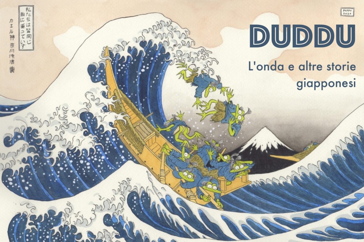 DUDDU | L’onda e altre storie giapponesi